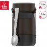Термос для еды THERMOS GUARDIAN TS-3029 BKT 0,8 л, шоколадный 589958
